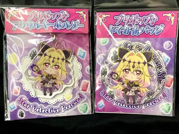 명탐정 프리큐어 캔뱃지 + 아크릴 키링 2세트 큐어 아르카나