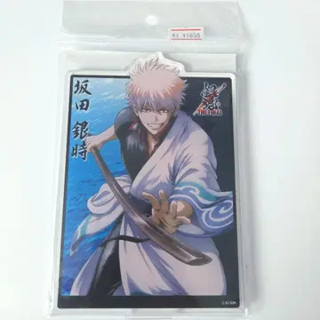 은혼 THE FINAL 아크릴 픽처 스탠드 사카타 긴토키