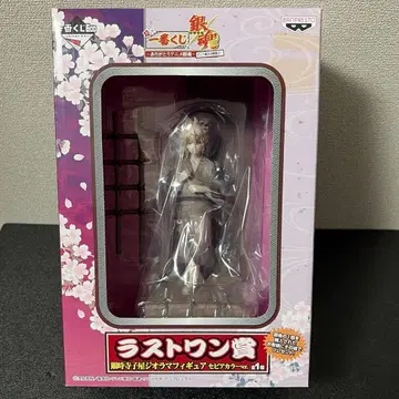 은혼 제일복권 긴토키 테라코야 디오라마 피규어 세피아 컬러 라스트 원상