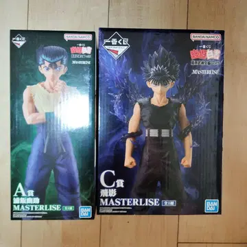 제일복권 유유백서 암흑무술회편 2체