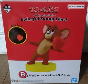 제일복권 톰과 제리 B상 제리 하트 비트 라이트