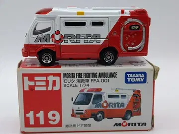 단종 토미카 No.119 모리타 소방구급차 FFA-001 소방차 구급차