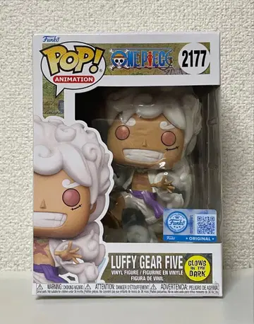 Funk POP - 기어 5 루피 ( GW 버전 )