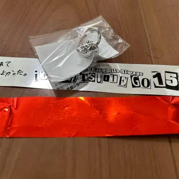 LiSA 가챠 반지&은테 (빨간색)