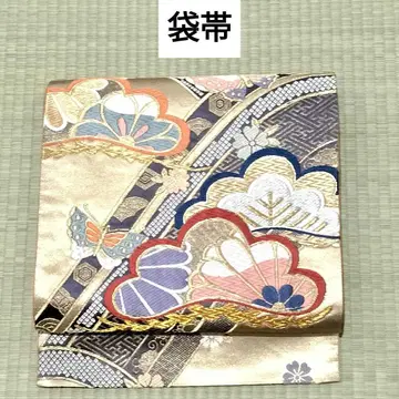 후쿠로 오비 순수 실크 우산 소나무 나비 국화 육통 무늬