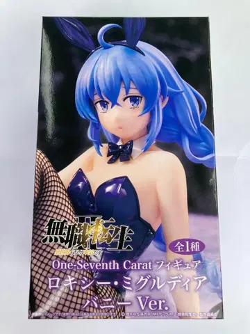 무직전생 One-Seventh Carat 피규어 록시 미글디아