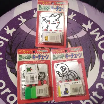 포켓몬 메르헨랜드 키체인 피카츄 이상해씨 꼬부기