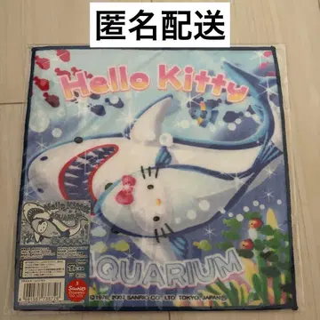 지역 한정 키티 손수건 수족관 상어