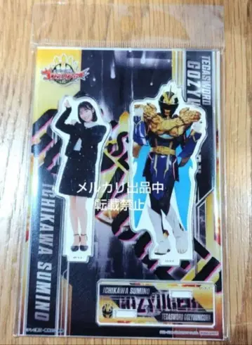 테가소드 고주 유니콘 이치가 카쿠노 고주자 아크릴 스탠드