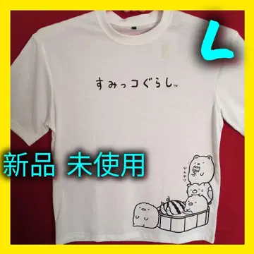 [새상품] 스미코구라시 고양이 펭귄? 돈카츠 시로쿠마 L 화이트 T셔츠