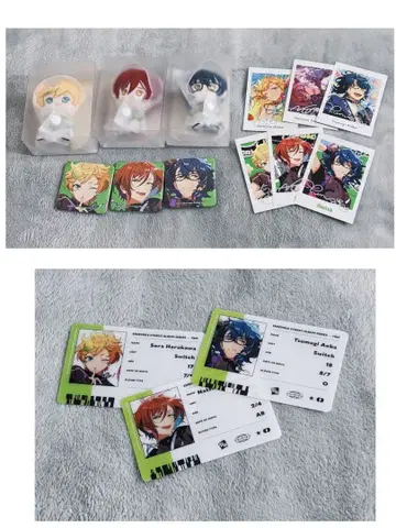 앙스타 Switch 중국 봉제 인형 TRIP 외 묶음 판매