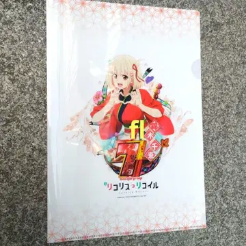 리코리스 리코일 니시키기 치사토 오리지널 클리어 파일