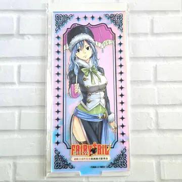 페어리 테일 판화전 20주년 오로라 타로 아크릴 쥬비아