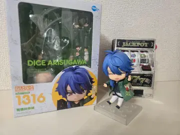 히프노시스 마이크 아리스가와 다이토 넨도로이드 덤 포함