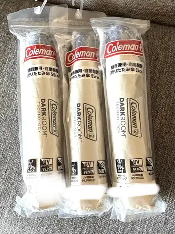 2026 신상 콜맨 양산 로손 한정판 3종 세트