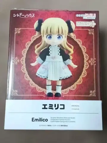 넨도로이드돌 섀도우 하우스 에밀리코