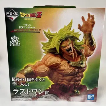 드래곤볼 라스트 원상 초사이어인 브로리