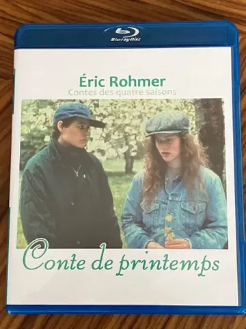 봄의 소나타('90 프랑스) 블루레이 에릭 로메르