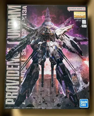 MG 1/100 프로비던스 건담 기동전사 건담 SEED