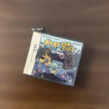 포켓몬 불가사의 던전 키링 Nintendo DS