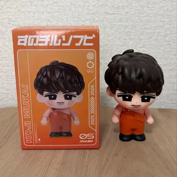 스노치루 소프트 비닐 무카이 코지 Snow Man