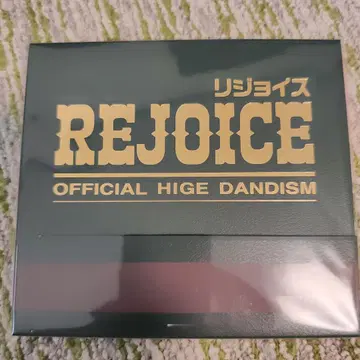 REJOICE OFFICIAL HIGE DANDISM CD