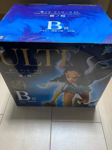 제일복권 원피스 EX 패노광 B상 울티 혼호지상