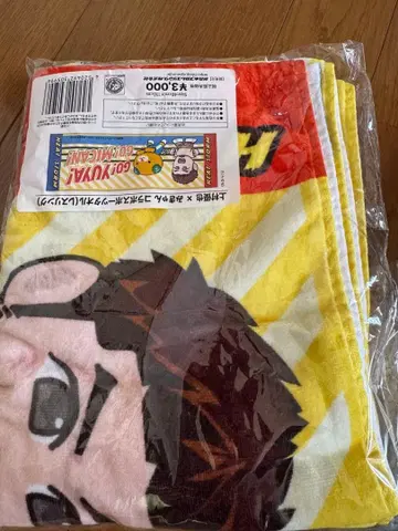 신일본 프로레슬링 우에무라 유야 x 미컈 타월 콜라보 스포츠 타월