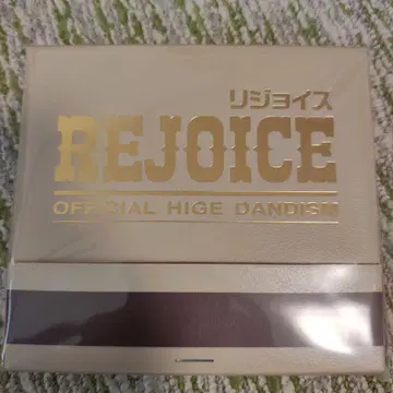 REJOICE OFFICIAL HIGE DANDISM