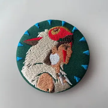 지브리 자수 브로치 컬렉션 캔뱃지 모노노케 히메 산