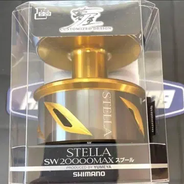 [ 미개봉 새상품 ] 시마노 유메야 20000MAX 스풀
