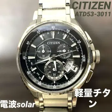 [ 작동품 ] 시티즌 아테사 ATD53-3011 전파 솔라 티타늄