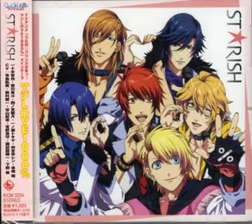 우타노 프린스사마 ED/마지LOVE1000%