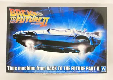 아오시마 무비 메카 TIME MACHINE 1/24 스케일