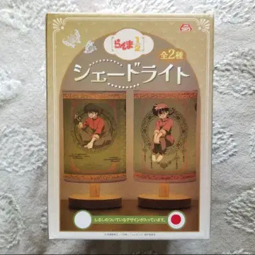 란마 1/2 셰이드 라이트