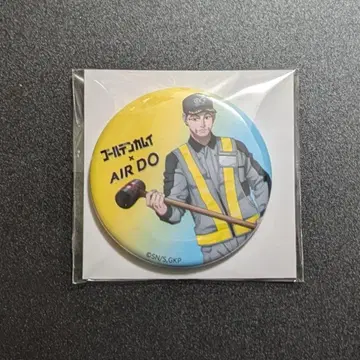 골든 카무이 에어두 캔뱃지 우사미