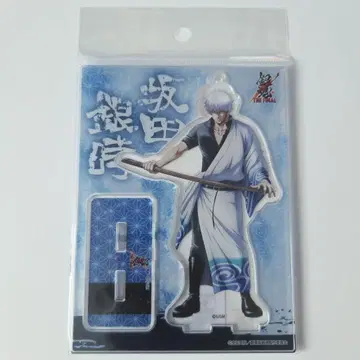 은혼 THE FINAL 아크릴 스탠드 사카타 긴토키