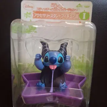 디즈니 제일복권 스티치 할로윈 버전