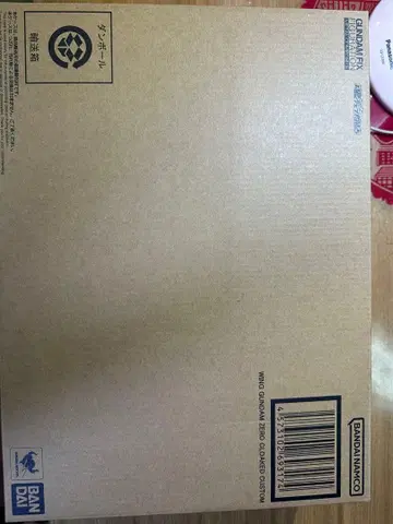 윙건담 제로 클로크드 커스텀