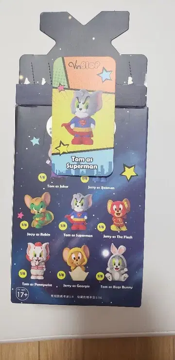 톰과 제리 피규어(슈퍼맨) VinBlop