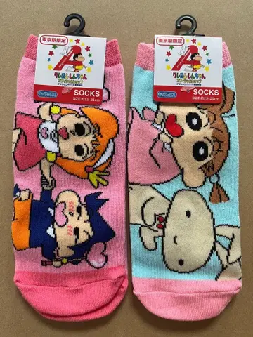 짱구는 못말려(크레용 신짱) 양말 23-25cm