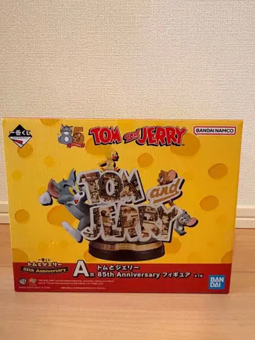 1번 복권 톰과 제리 A상 85주년 피규어