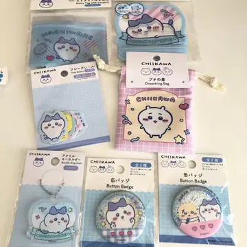 다이소 치이카와 (먼작귀) 치이카와 다이소 하치와레 세트 치이카와 랏코