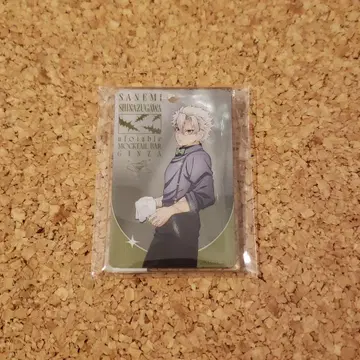 모쿠테루 로토 시나즈가와 사네미 아크릴 참 귀멸의 칼날