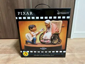 PIXAR 복권 A상 리멤버 미 피규어