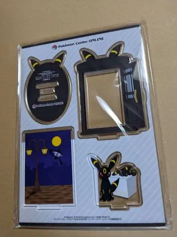 블래키 아크릴 스탠드 미니게임 A상