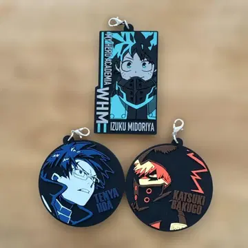 [제일복권] 나의 히어로 아카데미아 키링 3개 세트