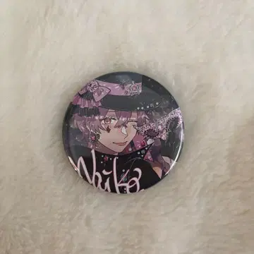 이레이스 나이코 괴도 스마일리