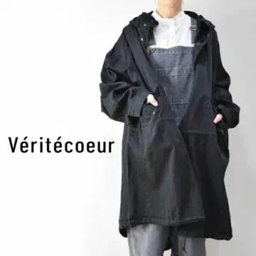 베리떼꾸르 피쉬테일 후드티 VC2521