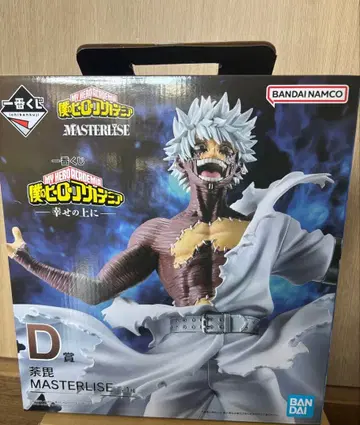 나의 히어로 아카데미아 다비 MASTERLISE D상